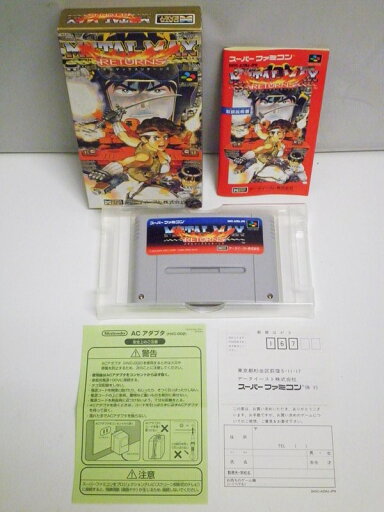 【中古】【箱・説明書・ハガキ有】スーパーファミコン SFC ソフト メタルマックスリターンズ (METAL MAX RETURNS) / RPG データイースト 桝田省治【出雲店】 【中古】【箱・説明書・ハガキ有】スーパーファミコン SFC ソフト メタルマックスリターンズ (METAL MAX RETURNS) / RPG データイースト 桝田省治【出雲店】