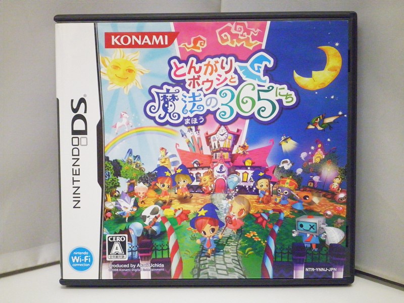 【中古】Nintendo DS ソフト とんがりボウシと魔法の365にち / コミュニケーション KONAMI コナミ NDS【出雲店】