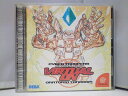 【中古】【ハガキ付き】Dreamcast ドリームキャスト ソフト 電脳戦機バーチャロン オラトリオ・タングラム / アクションゲーム SEGA セガ 【出雲店】
