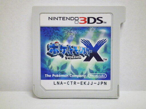 【中古】【ソフトのみ】Nintendo 3DS ソフト ポケットモンスター X / RPG エックス 任天堂 ポケモン ニンテンドー【出雲店】 【中古】【ソフトのみ】Nintendo 3DS ソフト ポケットモンスター X / RPG エックス 任天堂 ポケモン ニンテンドー【出雲店】