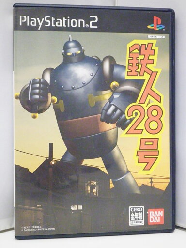 【中古】【ハガキ付き】PlayStation2 PS2 ソフト 鉄人28号 / アクション BANDAI バンダイ【出雲店】 【中古】【ハガキ付き】PlayStation2 PS2 ソフト 鉄人28号 / アクション BANDAI バンダイ【出雲店】