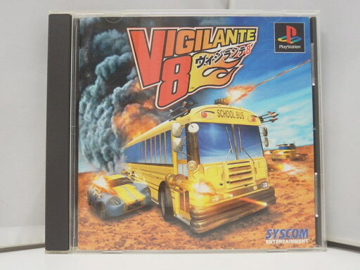 【中古】PlayStation PS ソフト ヴィジランテ8 (VIGILANTE 8) / カーアクションゲーム シスコンエンタテイメント【出雲店】 【中古】PlayStation PS ソフト ヴィジランテ8 (VIGILANTE 8) / カーアクションゲーム シスコンエンタテイメント【出雲店】