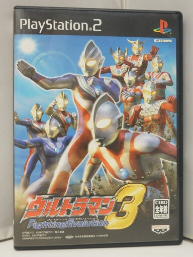 【中古】【ハガキ付き】PS2 ソフト ウルトラマン Fighting Evolution3 / 格闘ゲーム バンプレスト ファイティング エボリューション3【出雲店】 【中古】【ハガキ付き】PS2 ソフト ウルトラマン Fighting Evolution3 / 格闘ゲーム バンプレスト ファイティング エボリューション3【出雲店】