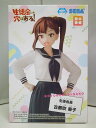 【中古】生徒会にも穴はある! Desktop×Decorate Collections 古都吹寿子(ことぶきひさこ) フィギュア / SEGA セガ【出雲店】