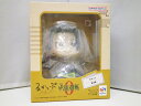 【中古】るかっぷ 劇場版 呪術廻戦0 夏油傑 フィギュア / MegaHouse メガハウス【出雲店】(3)