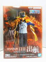 【中古】【未開封】ワンピース THE出航 LOGIA - SABO - サボ フィギュア / BANDAI SPIRITS【出雲店】