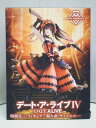 【中古】【未開封品】デート・ア・ライブIV AMP+ 時崎狂三 フィギュア 刻々帝(ザフキエル) / TAiTO タイトー ARTIST MASTERPIECE +【出雲店】