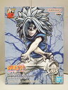 【中古】【未開封】NARUTO ナルト VIBRATION STARS UCHIHA SASUKE II うちはサスケ フィギュア / BANDAI SPIRITS【出雲店】