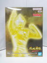【中古】【未開封】ウルトラマンティガ 英雄勇像 THE FINAL ODYSSEY公開25周年記念Special フィギュア カラー:C / BANDAI SPIRITS【出雲店】