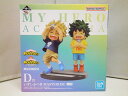 【中古】【未開封】一番くじ 僕のヒーローアカデミア - 連なる星霜 - D賞 いずく・かつき MASTERLISE フィギュア / BANDAI SPIRITS ヒロアカ【出雲店】