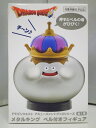 【中古】【未開封品】ドラゴンクエスト アミューズメントグッズシリーズ メタルキング ベル付きフィギュア / スクウェア・エニックス AM メタキン【出雲店】