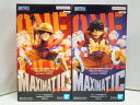 【中古】【未開封2点セット】ワンピース MAXIMATIC MONKEY.D.LUFFY I・II SPECIAL フィギュア 2種セット A + B / BANDAI SPIRITS モンキー・D・ルフィ【出雲店】