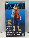 【中古】【未開封】一番くじ 僕のヒーローアカデミア - 連なる星霜 - C賞 轟焦凍 赫灼熱拳 燐 フィギュア / ヒロアカ【出雲店】