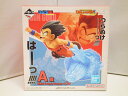【中古】【未展示品】一番くじ ドラゴンボール DRAGON HISTORY II A賞 孫悟空 Revible Moment フィギュア / BANDAI SPIRITS 「つらぬけーーーっ!!!!」【出雲店】