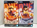 【中古】【未開封2点セット】ワンピース MAXIMATIC MONKEY.D.LUFFY I・II SPECIAL フィギュア 2種セット A + B / BANDAI SPIRITS モンキー・D・ルフィ【出雲店】