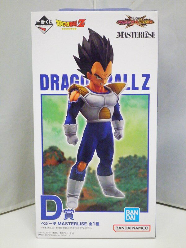 一番くじ ドラゴンボール B賞 ピッコロ D賞 ベジータ F賞 トランクス 一番くじ ドラゴンボール B賞 ピッコロ D賞 ベジータ F賞
