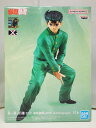 【中古】【未開封品】幽☆遊☆白書 DXF - 浦飯幽助 - 30TH Anniversary フィギュア / BANDAI SPIRITS 幽遊白書【出雲店】