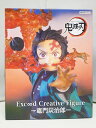 【中古】【未開封】鬼滅の刃 Exc∞d Creative Figure - 竈門炭治郎 - フィギュア / FuRyu フリュー【出雲店】