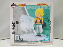 【中古】【未開封】一番くじ ドラゴンボール DRAGON HISTORY II D賞 超サイヤ人ゴテンクス&ゴースト Revible Moment フィギュア / BANDAI SPIRITS【出雲店】