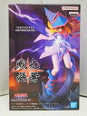 【中古】【未開封】戦光絶景 アニメ 遊☆戯☆王シリーズ デュエルモンスターズ ブラック・マジシャン・ガール フィギュア / BANDAI SPIRITS 遊戯王【出雲店】