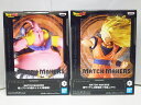 【中古】【未開封品・2点セット】ドラゴンボールZ MATCH MAKERS 超サイヤ人3孫悟空 VS 魔人ブウ フィギュア / BANDAI SPIRITS【出雲店】