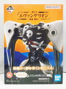【中古】一番くじ エヴァンゲリオン ~ 使徒、襲来 ~ ラストワン賞 ラストワンver. 第4の使徒 フィギュア / BANDAI SPIRITS / MEGA IMPACT【出雲店】