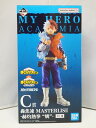 【中古】【未開封】一番くじ 僕のヒーローアカデミア - 連なる星霜 - C賞 轟焦凍 赫灼熱拳 燐 フィギュア / ヒロアカ【出雲店】