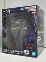 【中古】【未開封品】『ゴジラ-1.0』 ゴジラ ルームライト / BANDAI SPIRITS【出雲店】