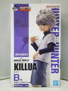 【中古】【未開封】一番くじ HUNTER×HUNTER DAY OF DEPARTURE B賞 キルア フィギュア / BANDAI SPIRITS ハンターハンター【出雲店】