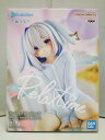 【中古】【未開封品】ホロライブ #hololive IF - Relax time - 天音かなた フィギュア / BANDAI SPIRITS【出雲店】