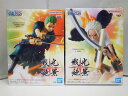 【中古】【未開封・2点セット】ワンピース 戦光絶景 RORONOA ZORO- ロロノア・ゾロ EGGHEAD ver. & S-HAWK セラフィム ミホーク フィギュア / BANDAI【出雲店】