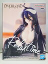 【中古】【未開封】オーバーロード IF - Relax time - アルベド フィギュア / BANDAI SPIRITS【出雲店】