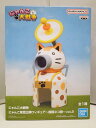 【中古】【未開封品】にゃんこ大戦争 にゃんこ軍団出陣フィギュア ~ 超極ネコ祭 ~ vol.2 にゃんこ城 / BANDAI SPIRITS【出雲店】