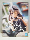 【中古】【未開封品】ホロライブ #hololive IF - Relax time - 沙花叉クロヱ(さかまたくろえ) フィギュア / BANDAI SPIRITS クロエ【出雲店】