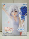 【中古】【未開封品】甘神さんちの縁結び Luminasta 甘神朝姫 フィギュア / SEGA セガ ルミナスタ【出雲店】