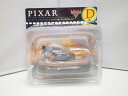 【中古】【未開封品】Happyくじ PIXAR 2025 D賞 シーンフィギュア 『カーズ/クロスロード』 / サニーサイドアップ【出雲店】