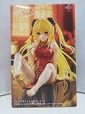 【中古】【未開封】To LOVEる -とらぶる- ダークネス Desktop Cute フィギュア 金色の闇 ~ チャイナドレスver. ~ / TAiTO タイトー【出雲店】