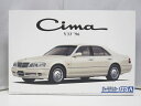 【中古】【未組立品】プラモデル 1/24 ニッサン Y33 シーマ '96 / AOSHIMA アオシマ文化教材社 ザ・モデルカーシリーズ No.137 日産 Cima【出雲店】