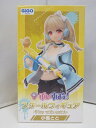 【中古】【未開封品】ぶいすぽっ! スケールフィギュア - Play with paint - vol.2 小雀とと ~ GiGO限定 ~ / 株式会社フクヤ【出雲店】