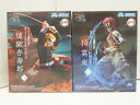 【中古】【未開封・2点セット】アニメ「鬼滅の刃」 Xross Link フィギュア 煉獄杏寿郎・猗窩座(あかざ) / SEGA セガ クロスリンク【出雲店】