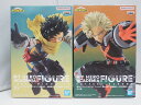 【中古】【未開封セット】僕のヒーローアカデミア フィギュア 緑谷出久・爆豪勝己 GiGO限定 ver.2 全2種 / BANDAI SPIRITS ヒロアカ【出雲店】
