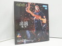 【中古】【未開封】呪術廻戦 Luminasta 宿儺 「■」「開」 フィギュア / SEGA セガ ルミナスタ【出雲店】