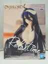 【中古】【未開封】オーバーロード IF - Relax time - アルベド フィギュア / BANDAI SPIRITS【出雲店】