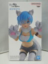 【中古】【未開封】Re:ゼロから始める異世界生活 ESPRESTO - Monster motions - レム Another color ver. フィギュア / BANDAI SPIRITS リゼロ【出雲店】