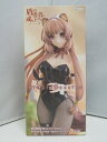 【中古】【未開封】盾の勇者の成り上がり Season3 BiCute Bunnies Figure ラフタリア フィギュア / FuRyu フリュー【出雲店】
