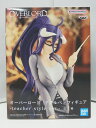 【中古】【未開封】オーバーロード IF アルベド teacherstyle ver. ティーチャースタイル フィギュア / BANDAI SPIRITS【出雲店】