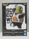【中古】【未開封品】ドラゴンボールZ SOLID EDGE WORKS - THE出陣 - ジース&グルド B.グルド フィギュア 単品 / BANDAI SPIRITS ギニュー特戦隊【出雲店】