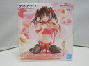 【中古】【未開封】デート・ア・ライブ V 時崎狂三 Happy Birthday present フィギュア / BANDAI SPIRITS【出雲店】