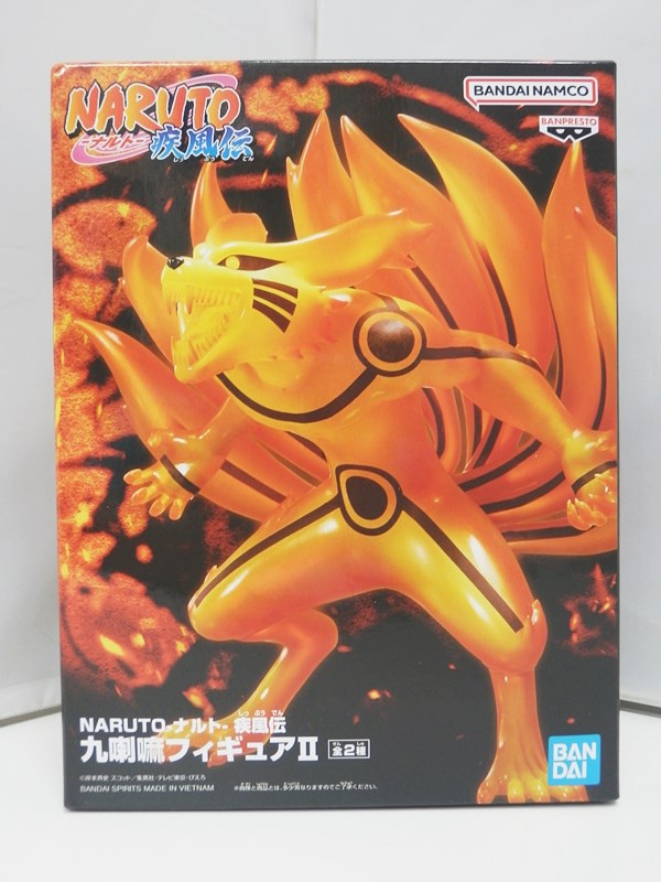 【中古】【未開封】NARUTO - ナルト - 疾風伝 九喇嘛フィギュアII カラー:A 単体 /...