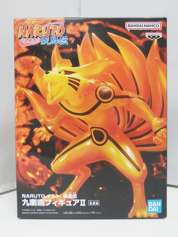 【中古】【未開封】NARUTO - ナルト - 疾風伝 九喇嘛フィギュアII カラー:A 単体 /...